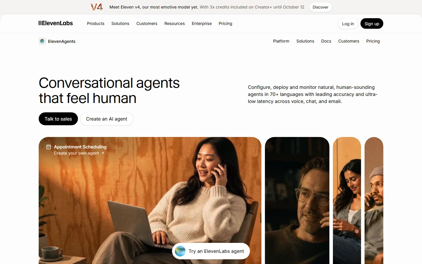 ElevenLabs agents page
