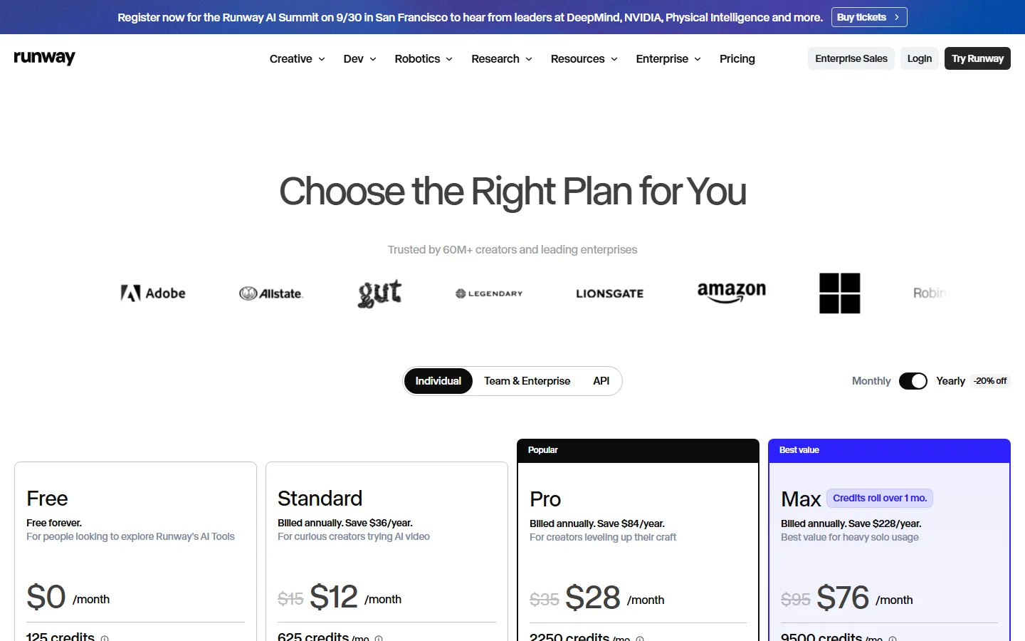 Runway pricing page